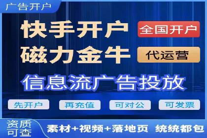 提升SEM转化率的秘诀——以某服装品牌的营销案例为参考